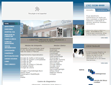 Tablet Screenshot of cmrbjf.com.br